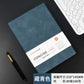 Premium Quality Executive Diary With Pen Gift Set