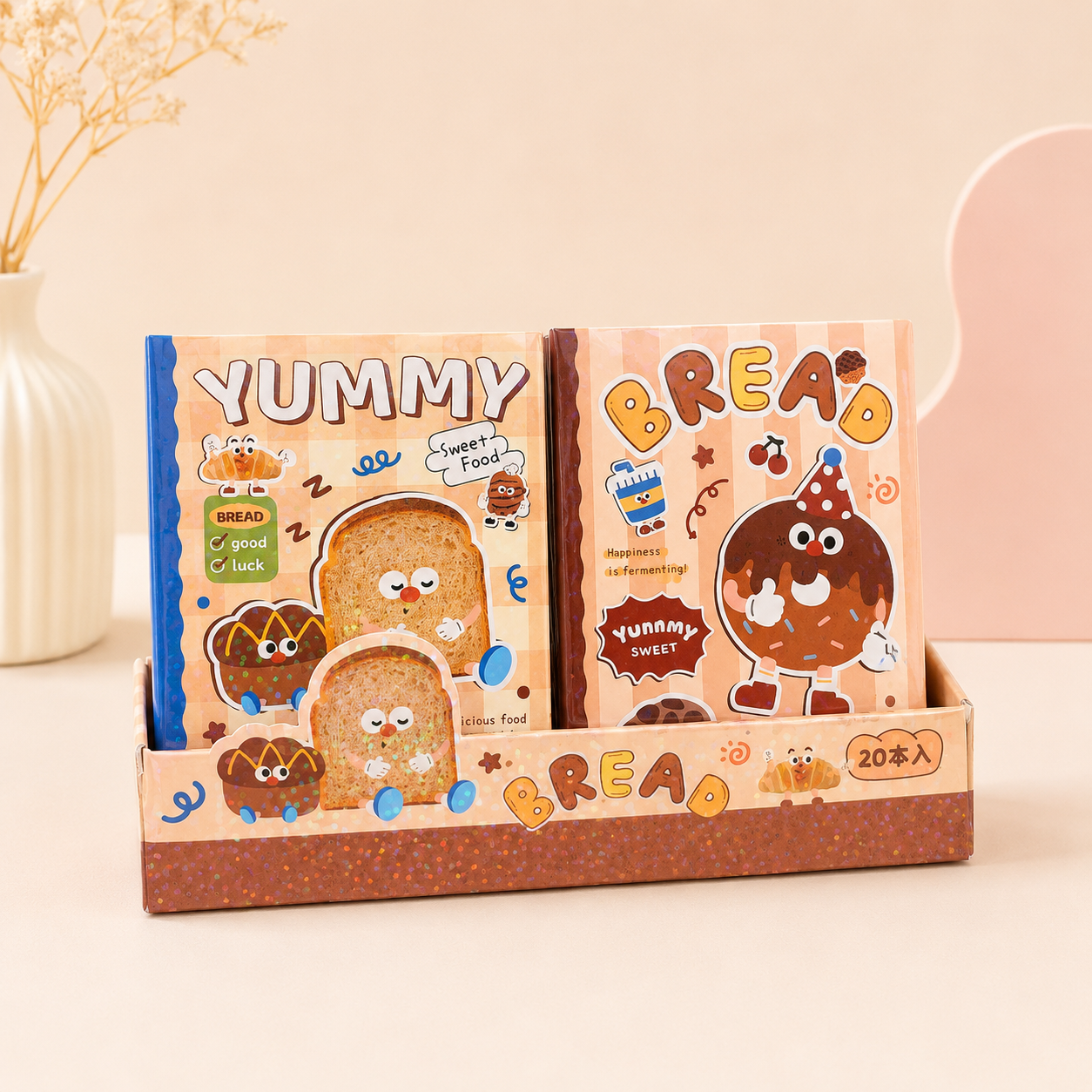 Bread Pocket Diary