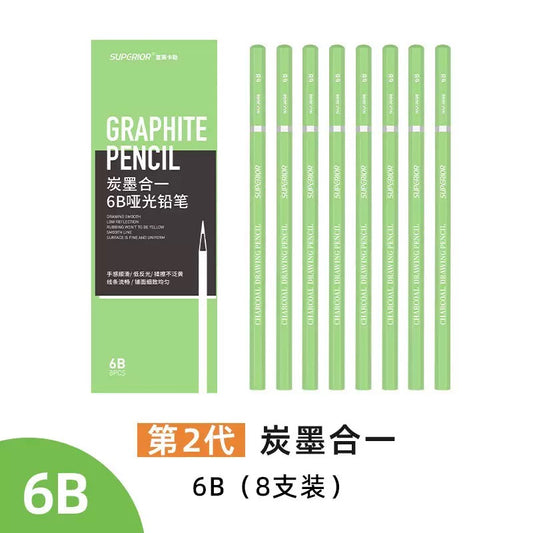 Premium Charcoal Pencil