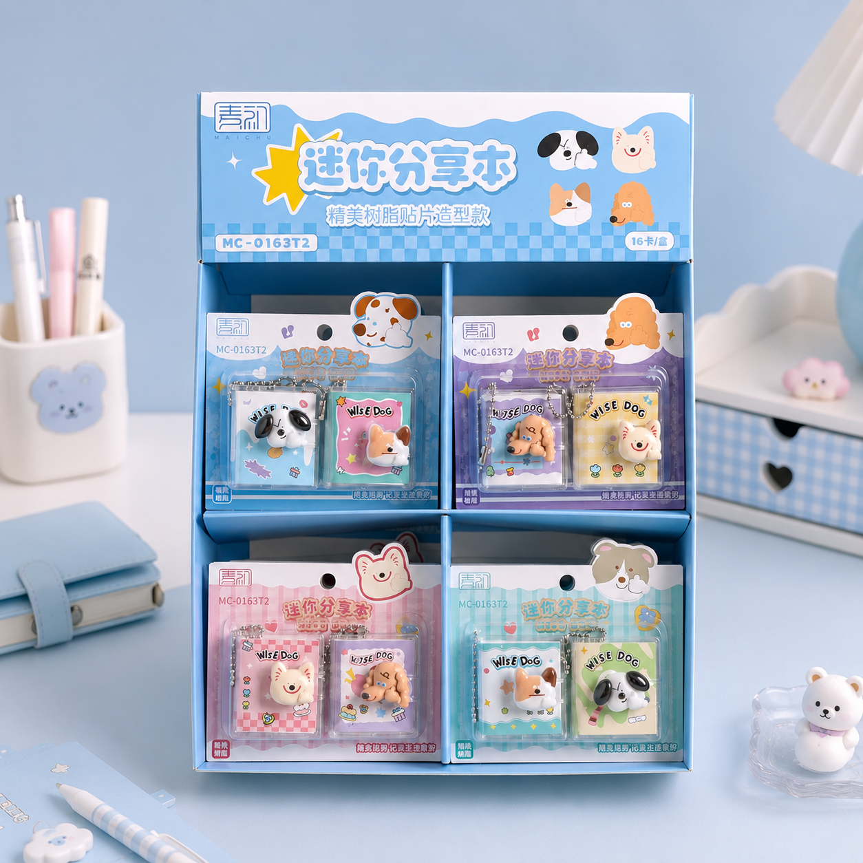 Puppy Couple Book
