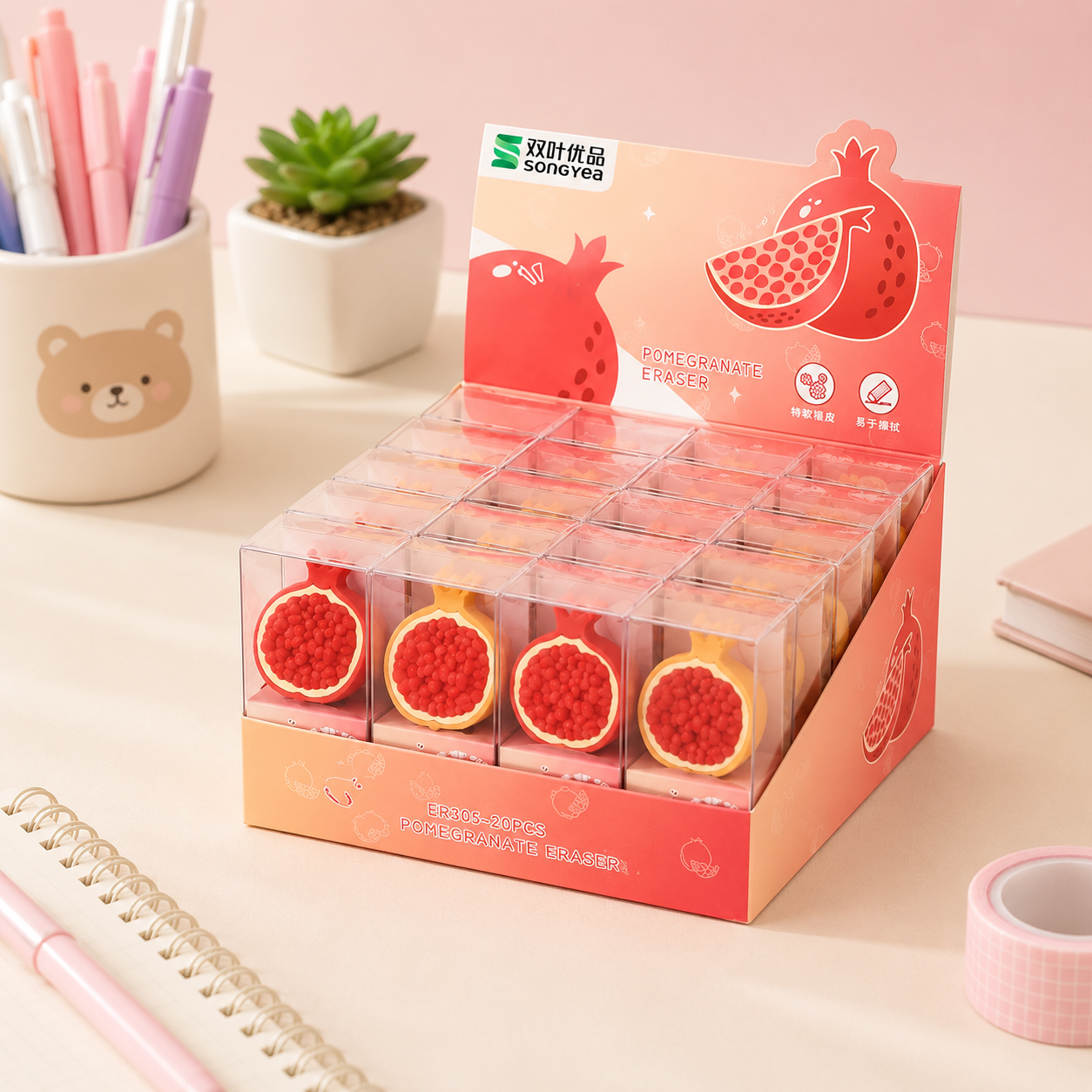 Pomegranate Eraser