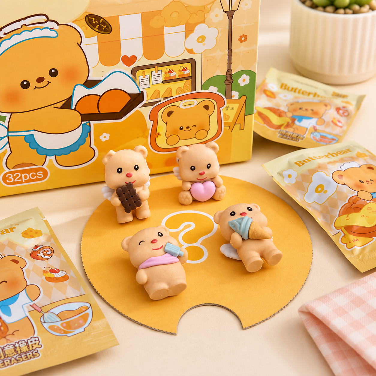 Butter Bear Blind Eraser pack