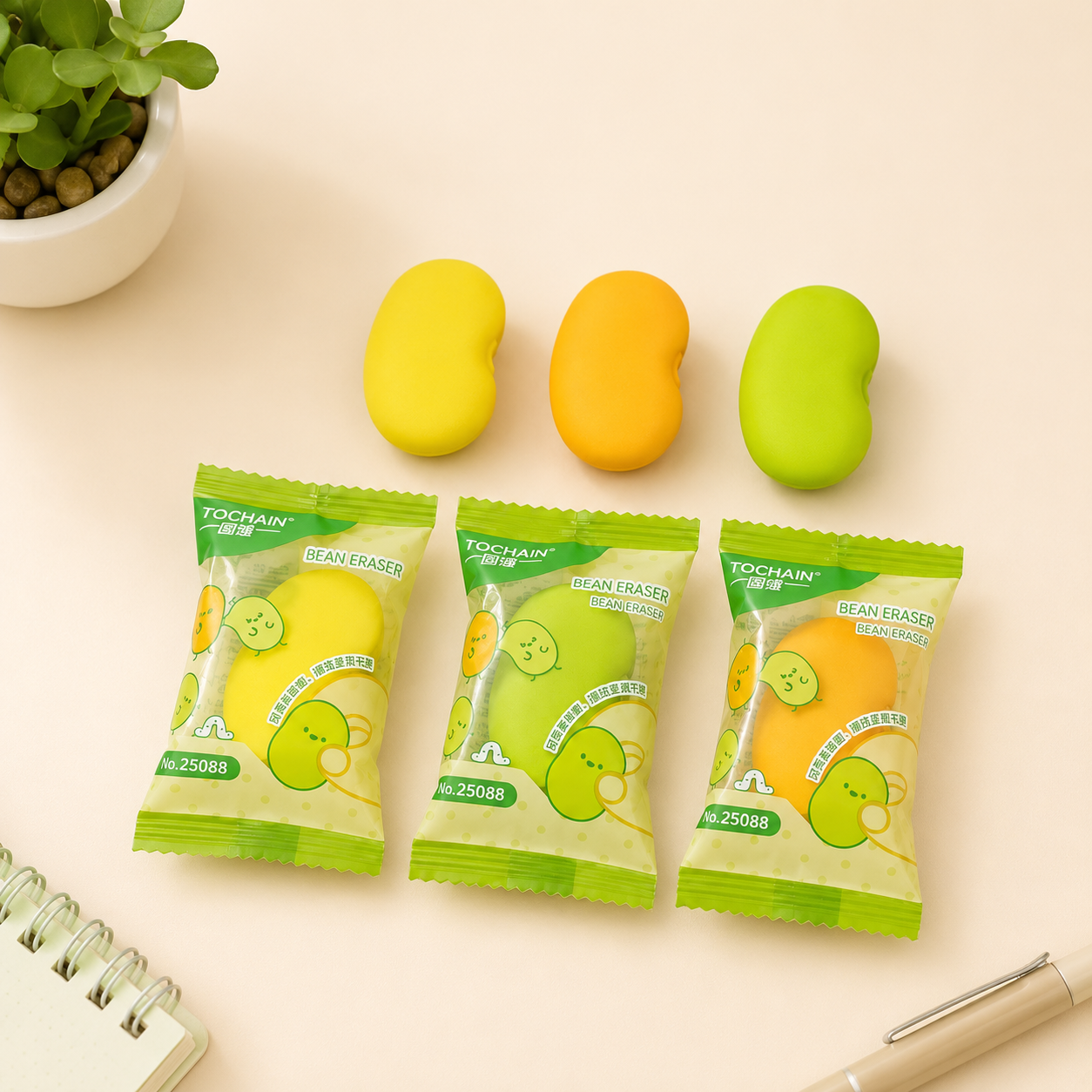Bean Erasers