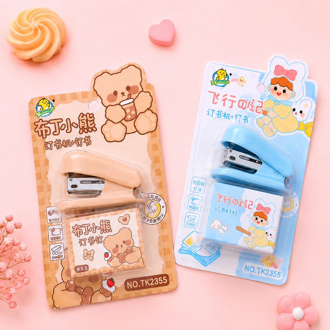 Kawaii Pastel Stapler
