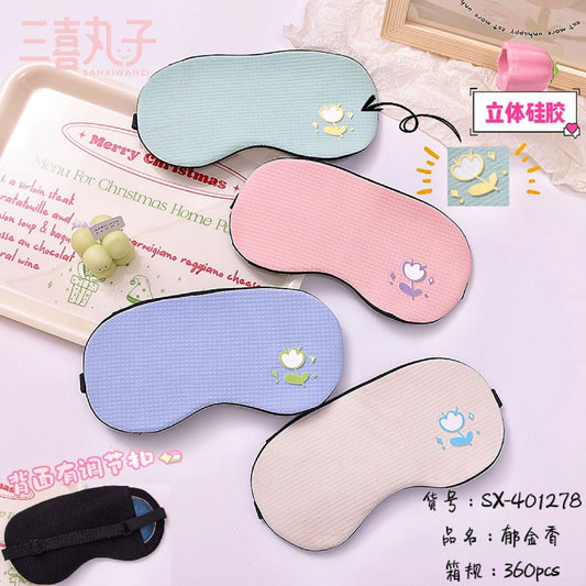 Kawaii Tulip Gel Eye Mask