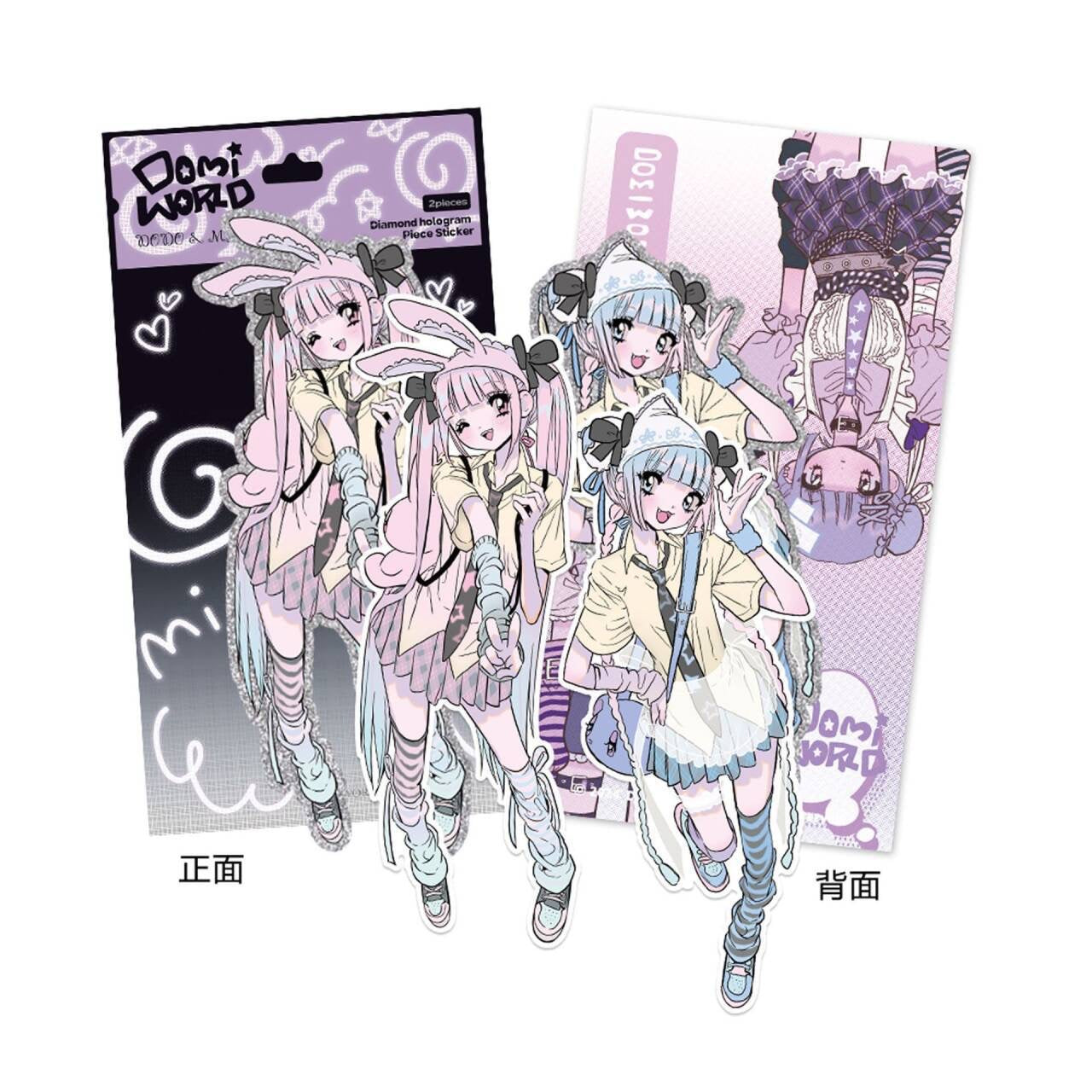 Girly Deco Sticker