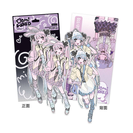 Girly Deco Sticker