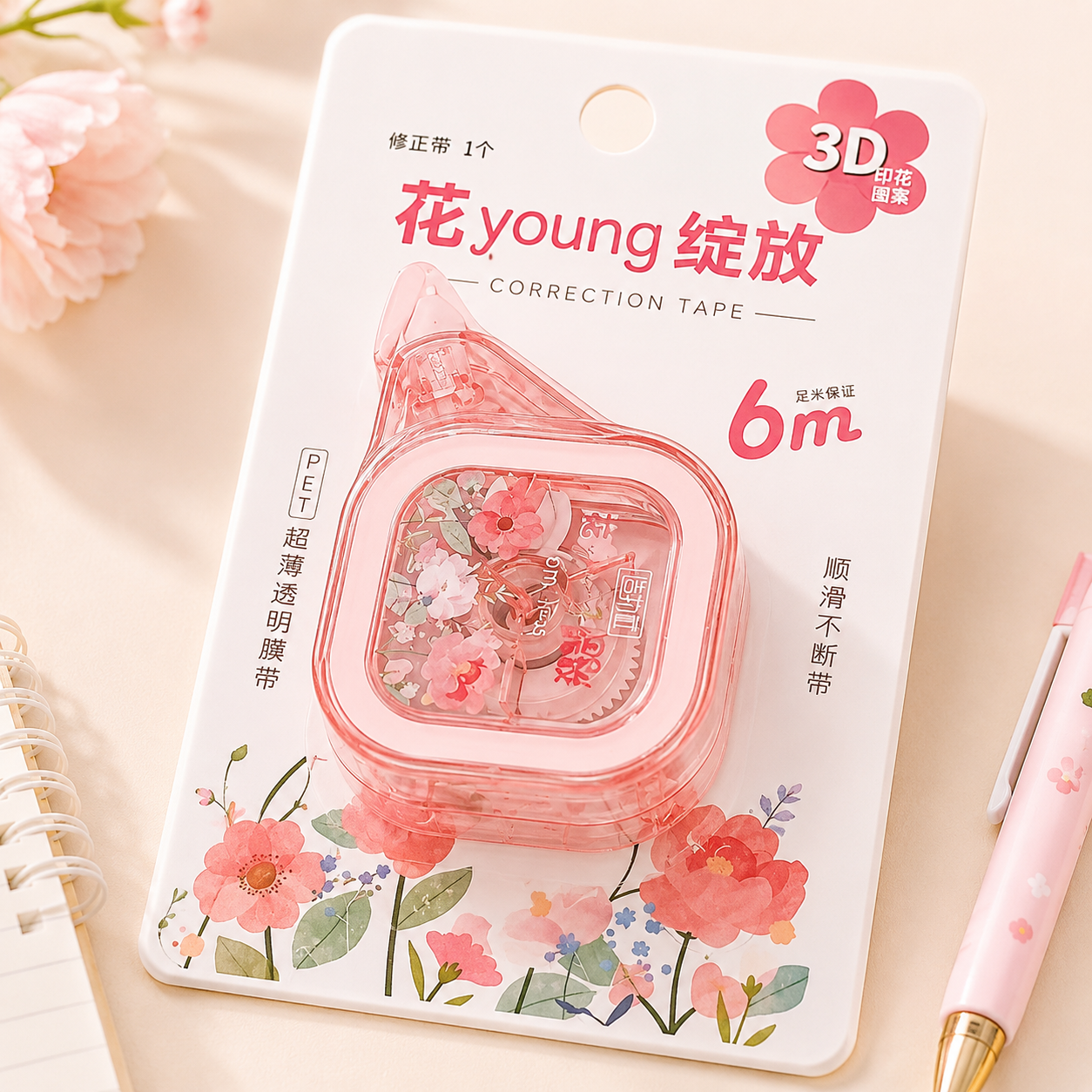 Floral Correction Tape