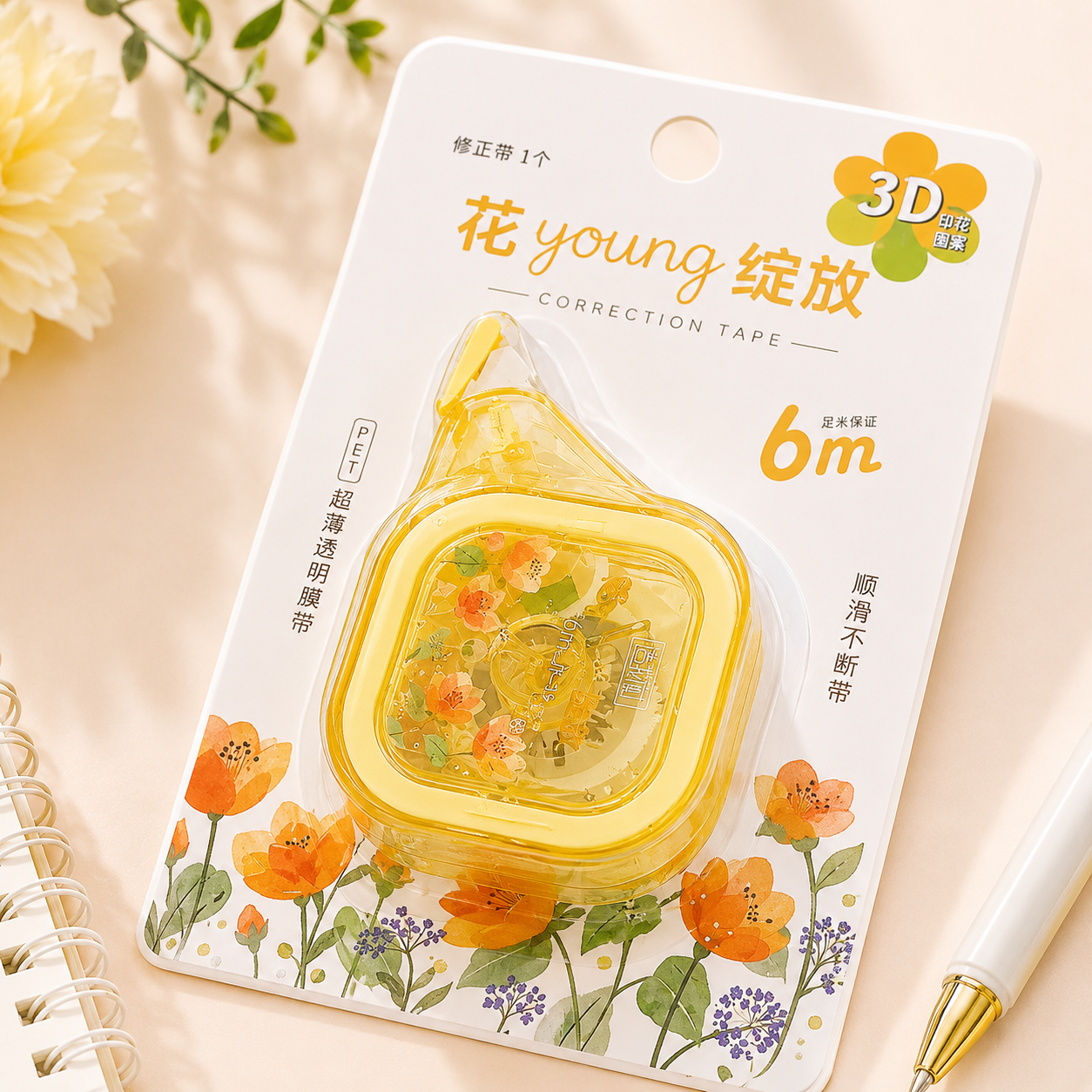 Floral Correction Tape