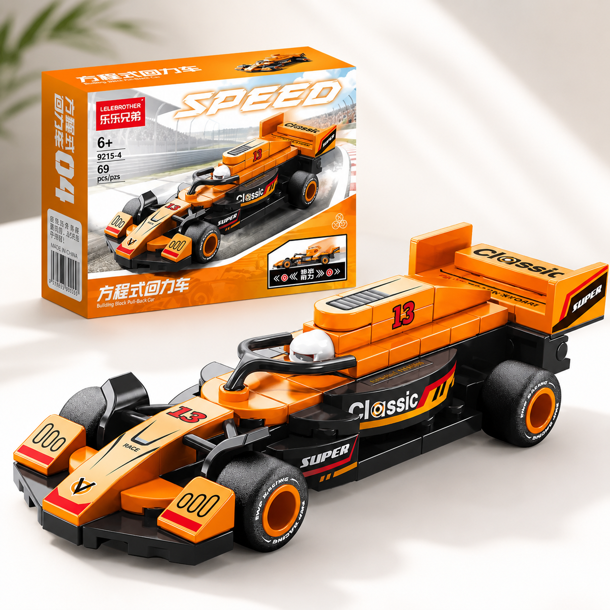 F1 Bulding Block Race Car
