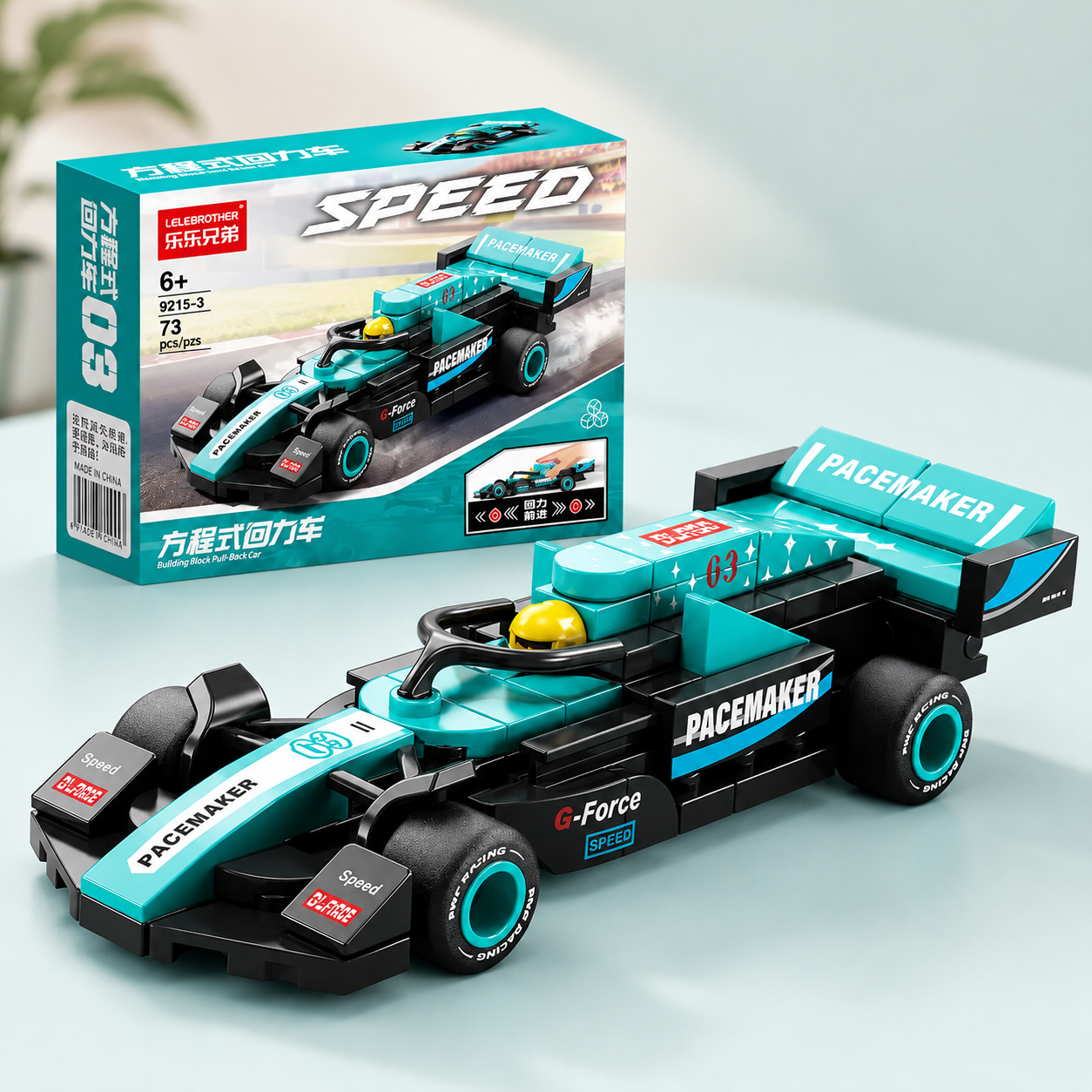 F1 Bulding Block Race Car