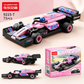 F1 Bulding Block Race Car