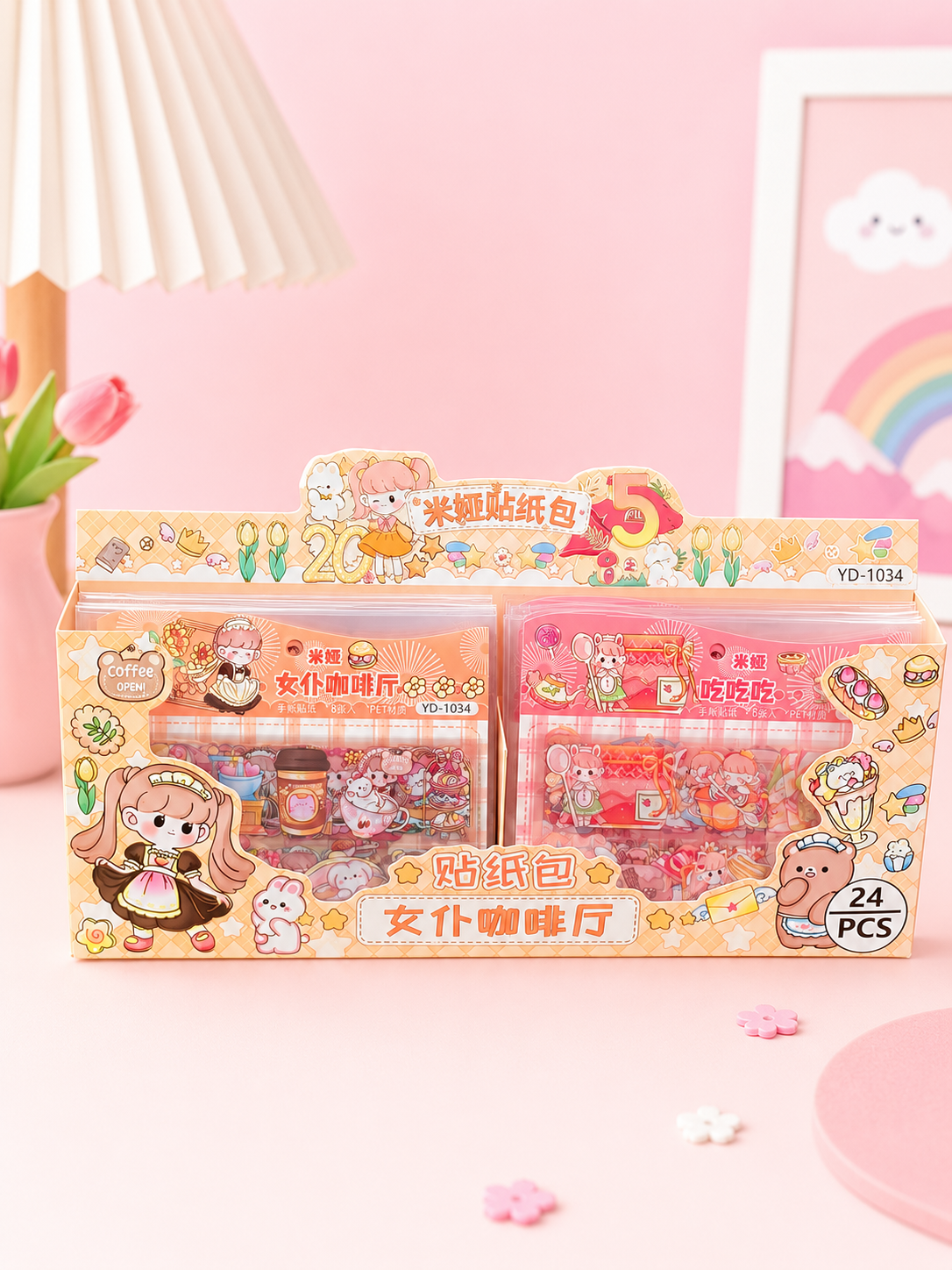 Kawaii Sticker Kit