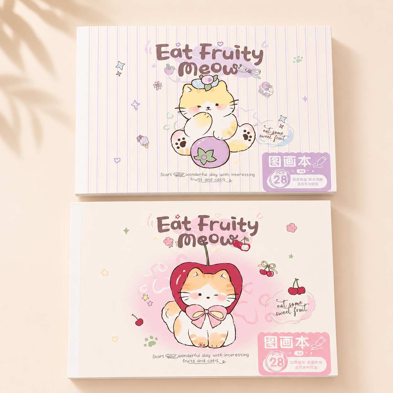 Fruity Cat Sketchbook