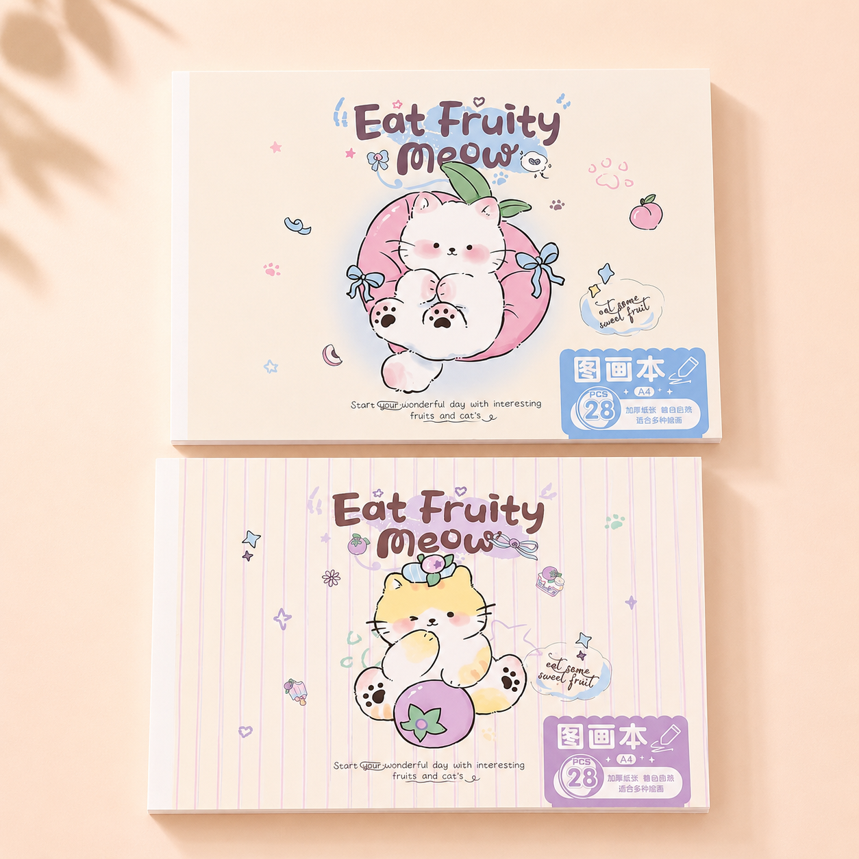 Fruity Cat Sketchbook