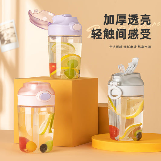 Daisy Water Cup