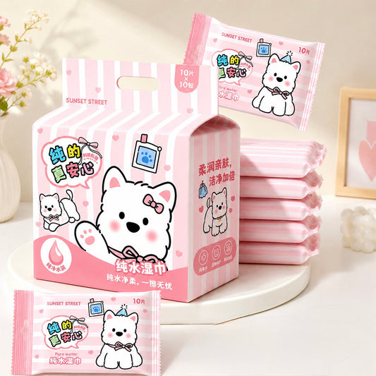 Kawaii Puppy Wet Tissue Pack
