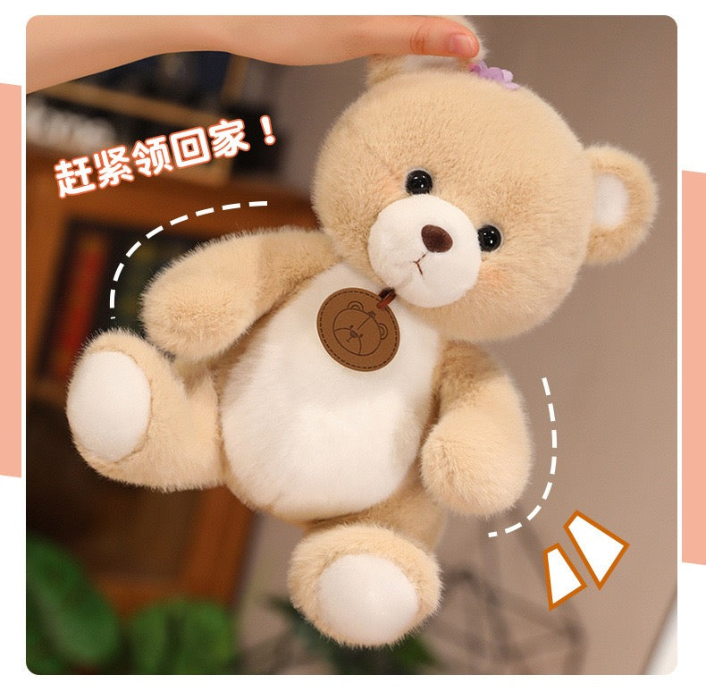 Bear Plush Toy