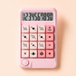 Kawaii Calculator