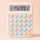Kawaii Candy Calculator