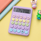 Macaron Gradient Calculator