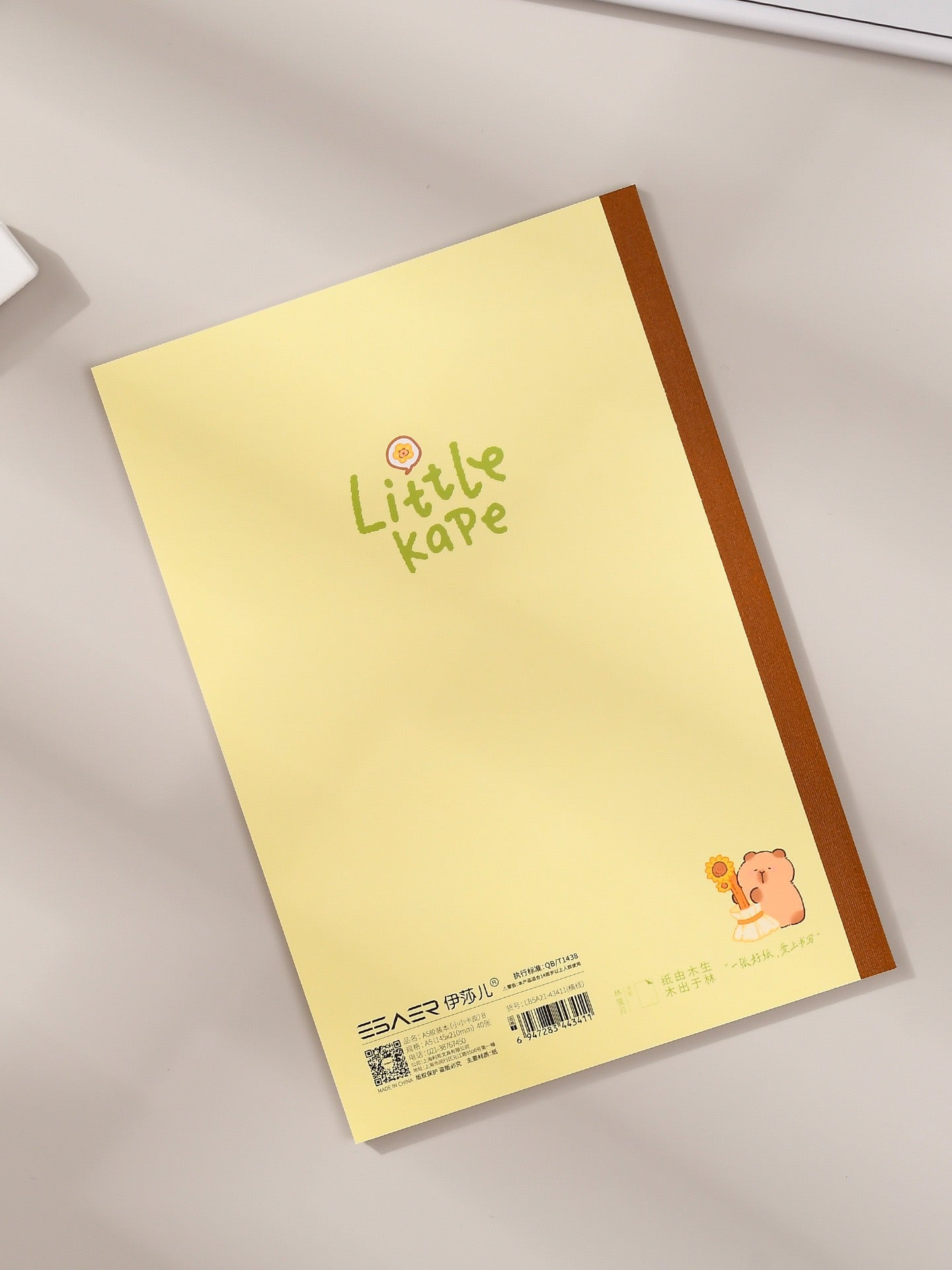 Little Kape Notebook