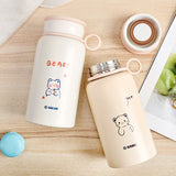 Kawai Vacuum Bottle