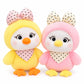 Duck Plush Toy