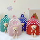 Mini Kids School Bags