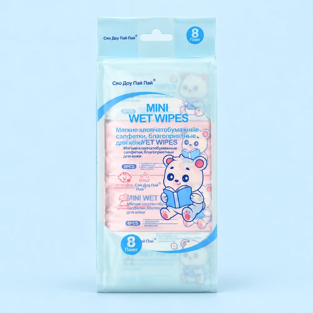 A package of 8 mini wet wipes from the brand 'Sio Dou Gai Nai Nai' featuring a cute cartoon bear illustration on a light blue and pink background.
