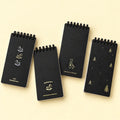 Spiral Ruled Notepad